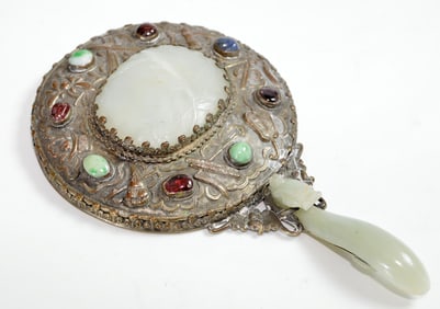 Chinese Jade-Mounted Mirror
