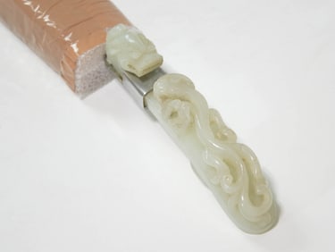Chinese Jade Belt Buckle