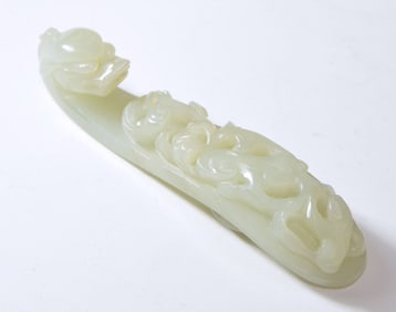 Fine Chinese Jade Belt Buckle