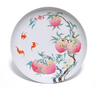 Very Fine Chinese Famille Rose 'Peach' Dish