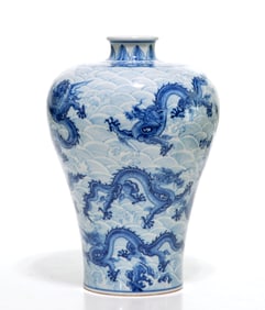 Superb Chinese Blue and White 'Nine-Dragon' Vase
