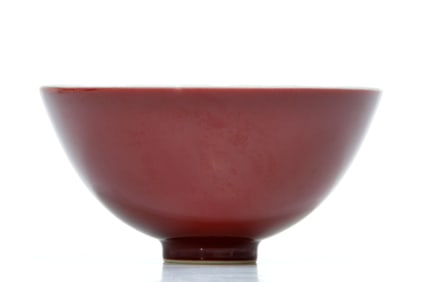 Extremely Rare Chinese Yongle Copper-Red Bowl