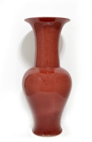 Large and Rare Chinese Copper-Red Yenyen Vase