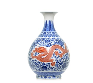Rare Chinese Iron-Red 'Dragon' Vase