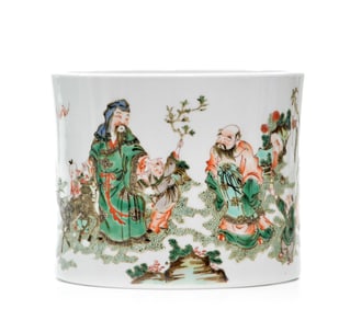 Chinese 'Three Star Gods' Brush Pot