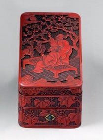 Lacquer Box