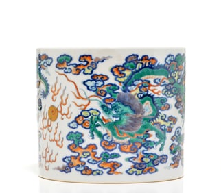 Chinese Doucai Brush Pot