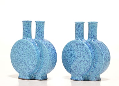 Rare Pair of Robin's Egg Glaze Joint Vases