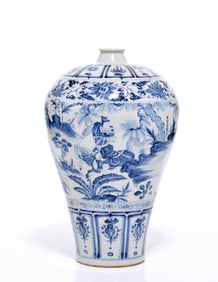 Chinese Blue and White Porcelain Vase