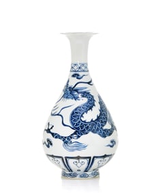 Yuan Dynasty Blue and White 'Dragon' Vase
