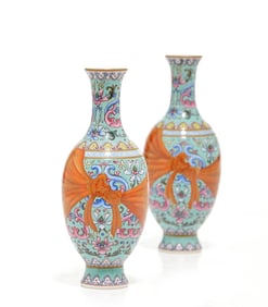 Fine Pair of Famille Rose Vases