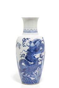 Chinese Blue and White 'Dragon' Vase