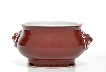 Very Rare Chinese Xuande Copper-Red Incense Burner