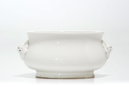 Fine Chinese White-Glaze Incense Burner