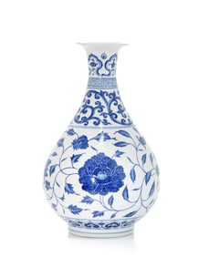 Fine Chinese Yongle Blue and White  'Floral' Vase