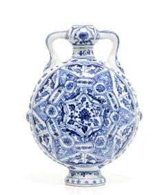Very Fine Chinese Blue and White Vase