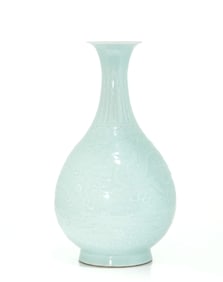 Rare Chinese Celadon 'Dragon' Vase