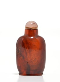 Chinese Amber Snuff Bottle