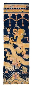 Chinese Imperial-Style 'Dragon' Rug