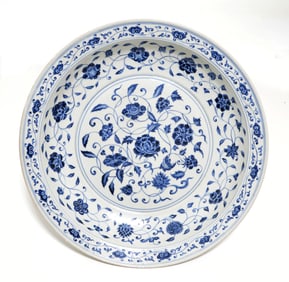 Chinese Blue and White Yongle 'Auspicious Flower' Plate