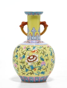 Chinese Imperial-Style 'Floral' Vase