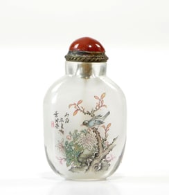 Chinese Snuff Bottle