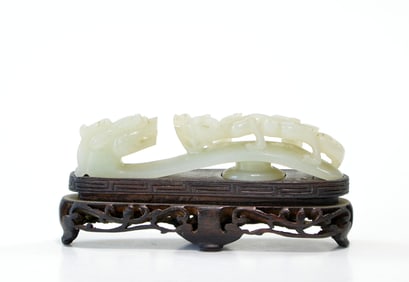 Chinese Jade 'Dragon' Belt Buckle