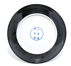 Chinese Kangxi Aubergine 'Dragon' Plate