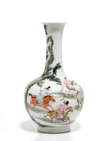 Very Rare Chinese Famille Rose 'Prince' Vase