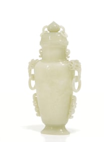 Chinese Jade Vase