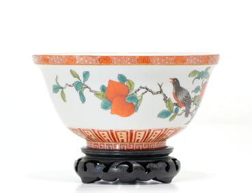 Chinese Kangxi Famille Verte Bowl