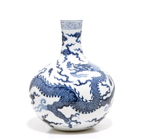 Chinese Blue and White Yongle Dragon Vase