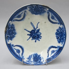 Porcelain Dish