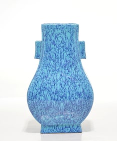 Fine Chinese  Robin's Egg Glaze 'Hu' Vase