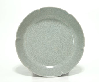 Chinese Guanyao Porcelain Dish