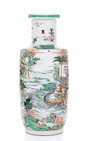 Large Chinese Kangxi Vase