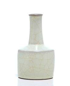 Chinese Guanyao Mallet Vase
