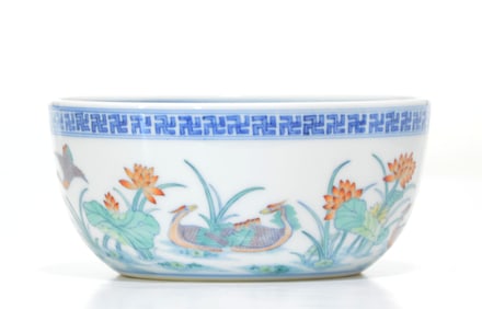 Fine Chinese 'Pond' Porcelain Bowl