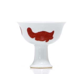 Chinese Copper-Red Stem Cup