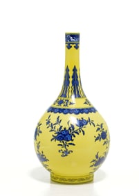 Chinese Yellow Enamel 'Fruit' Vase