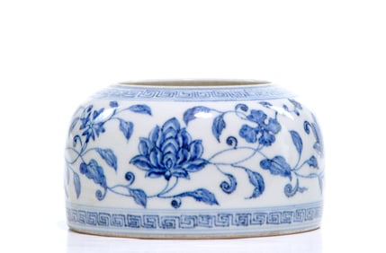Rare Chinese Yongle 'Lotus' Brush Pot