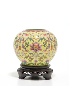 Chinese Famille Rose Water Pot