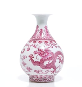 Rare Chinese Pink Enamel 'Dragon' Vase