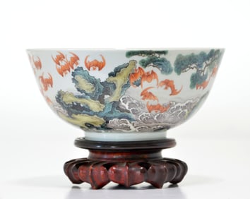 Very Fine Chinese Falangcai-Style 'Fortune' Bowl