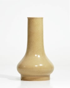 Very Fine and Rare Chinese 'Guan' Vase