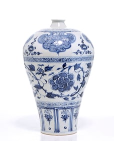 Chinese Yuan Dynasty Blue and White 'Peony' Vase