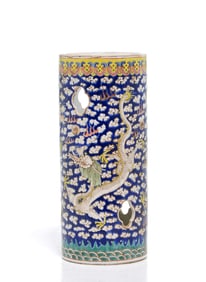 Chinese Famille Rose Hat Stand
