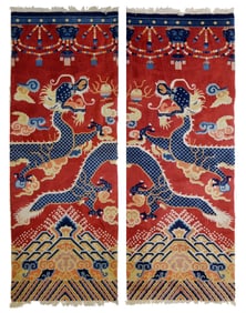 Pair of Imperial Chinese Dragon Rugs