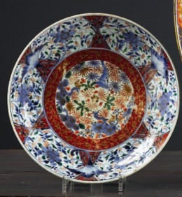 Japanese Imari Dish