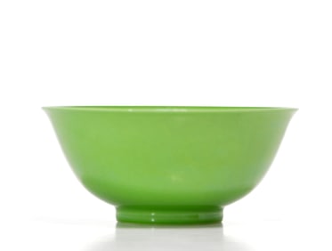 Rare Chinese Apple-Green Bowl